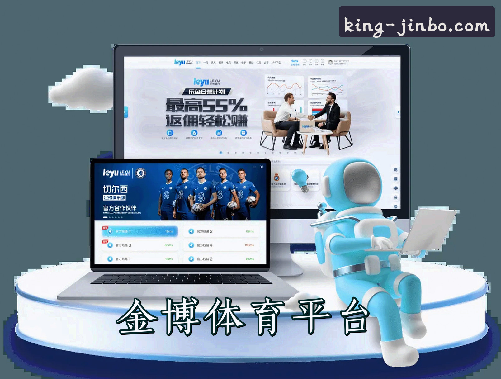 关于我们